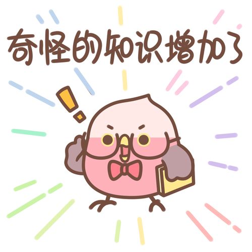 淘宝500元购买全网最全倪海厦倪师教学资料-视频+文稿 150G网盘免费下载网盘免费下载网盘免费下载