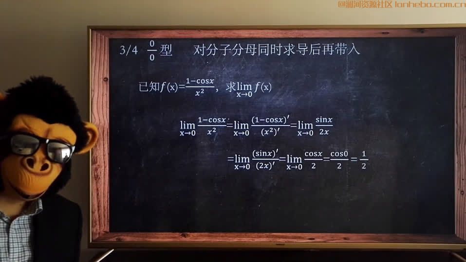 【大学课程】付费网课 猴博士合集丨期末冲刺丨高数丨大学物理丨C语言丨线代丨概率论丨不挂科网盘免费下载网盘免费下载网盘免费下载